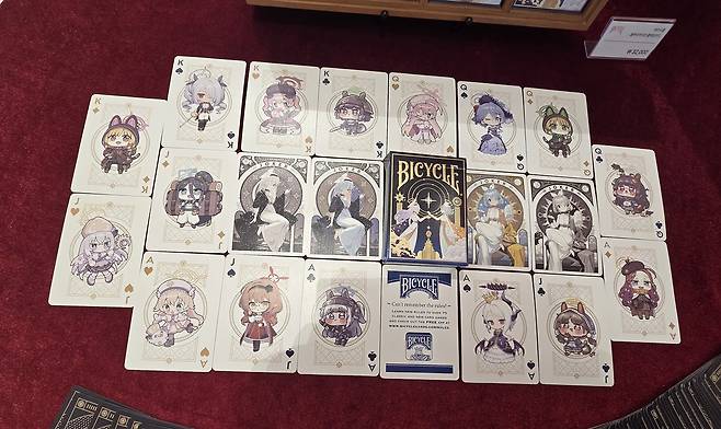 - 일러스트 너무 귀엽고 잘 뽑혔다