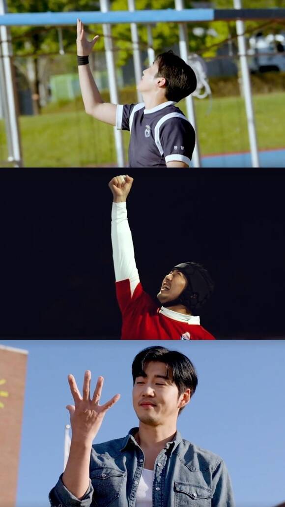 '트라이'는 예측불허 괴짜감독 주가람(윤계상 분)과 만년 꼴찌 한양체고 럭비부가 전국체전 우승을 향해 질주하는 코믹 성장 스포츠 드라마다. /방송 화면 캡처