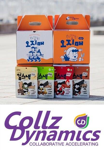 자갈치오지매를 운영하는 노쉬프로젝트가 LIPS에 선정됐다