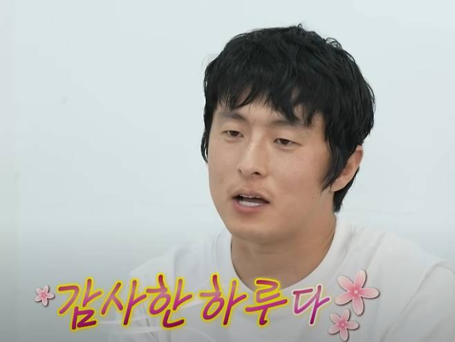 '나혼자산다' 기안84 미라클 데이(나혼산) MBC