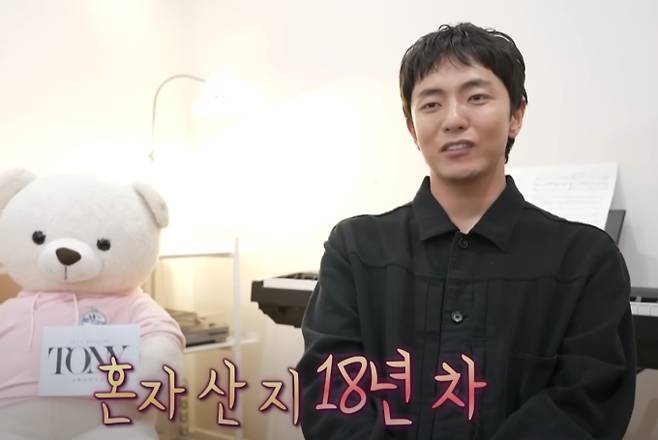 '나 혼자 산다'(나혼산) 박천휴, 토니상 수상 작가의 뉴욕 라이프와 기안84의 특별한 하루
