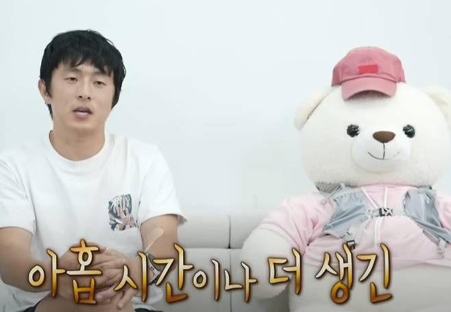 '나 혼자 산다'(나혼산) 기안84의 극한 도전, '미라클 데이'
