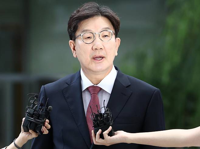권성동 국민의힘 의원이 27일 오전 서울 종로구에 마련된 김건희 특검팀(특별검사 민중기) 사무실로 통일교 부정 청탁 의혹 관련 조사를 받기 위해 출석하고 있다. 2025.8.27/뉴스1