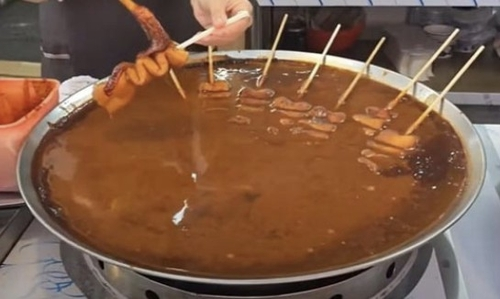 개당 3천원짜리 어묵 [유튜브 캡처]