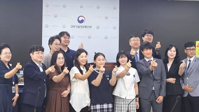 제46회 전국학생과학발명품경진대회 수상자와 지도교사. 사진=이준기기자