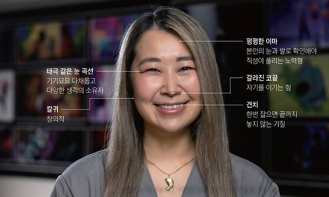 넷플릭스 애니메이션 ‘케이팝 데몬 헌터스’의 연출을 맡은 매기 강 감독. /넷플릭스