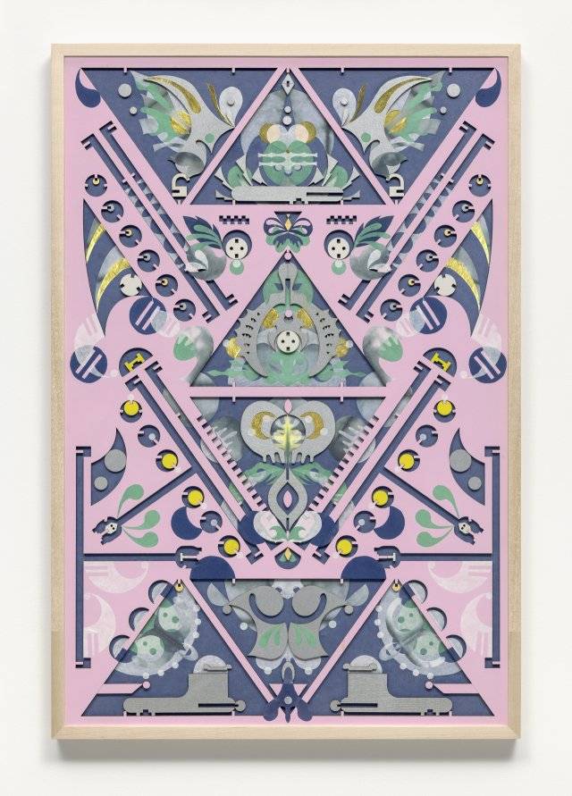 양혜규 '황홀망 #289'