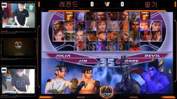 실제 대회 화면