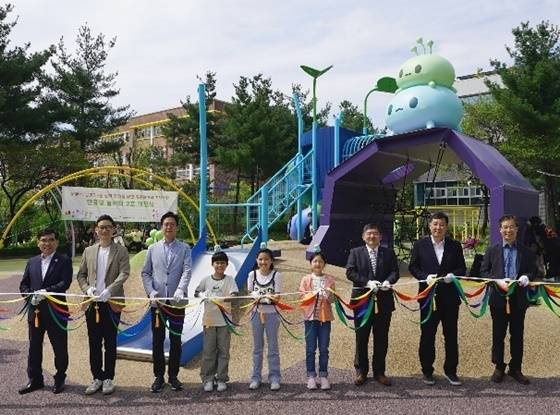 단풍잎 놀이터 개장식