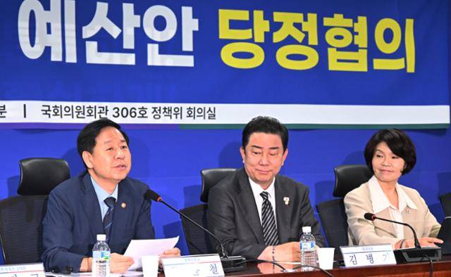 구윤철 부총리 겸 기획재정부 장관이 26일 서울 여의도 국회 의원회관에서 열린 2026년 예산안 당정협의에서 발언하고 있다. 고영권 기자