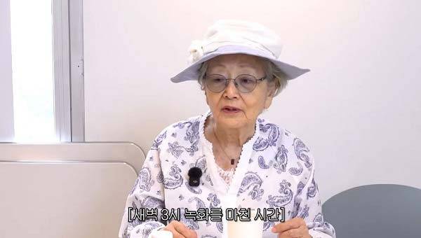 국내 최고령 여배우 김영옥(87)이 건강을 위해 차에​ 휴대용 선풍기를 보관한다고 밝혔다./사진=유튜브 채널 ‘김영옥’​