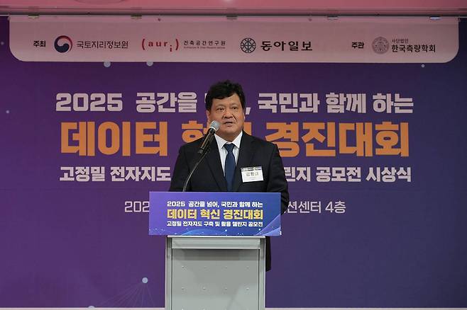 김원대 한국측량학회 회장 / 출처=IT동아