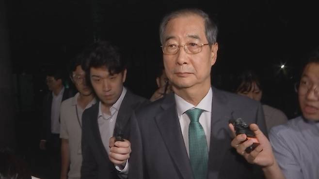 한덕수 前 국무총리