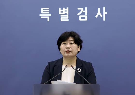 박지영 내란 특검보가 29일 오후 특검 사무실이 마련된 서울 서초구 서울고검의 기자실에서 브리핑을 하고 있다. 연합뉴스
