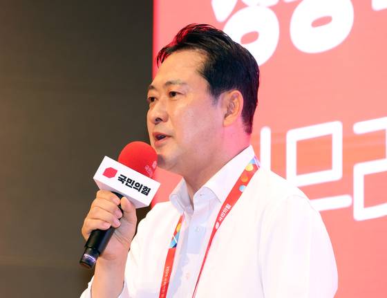 장동혁 국민의힘 대표가 29일 오전 인천 중구 인천국제공항공사 항공교육원에서 열린 2025 국민의힘 국회의원 연찬회에서 마무리 발언을 하고 있다.