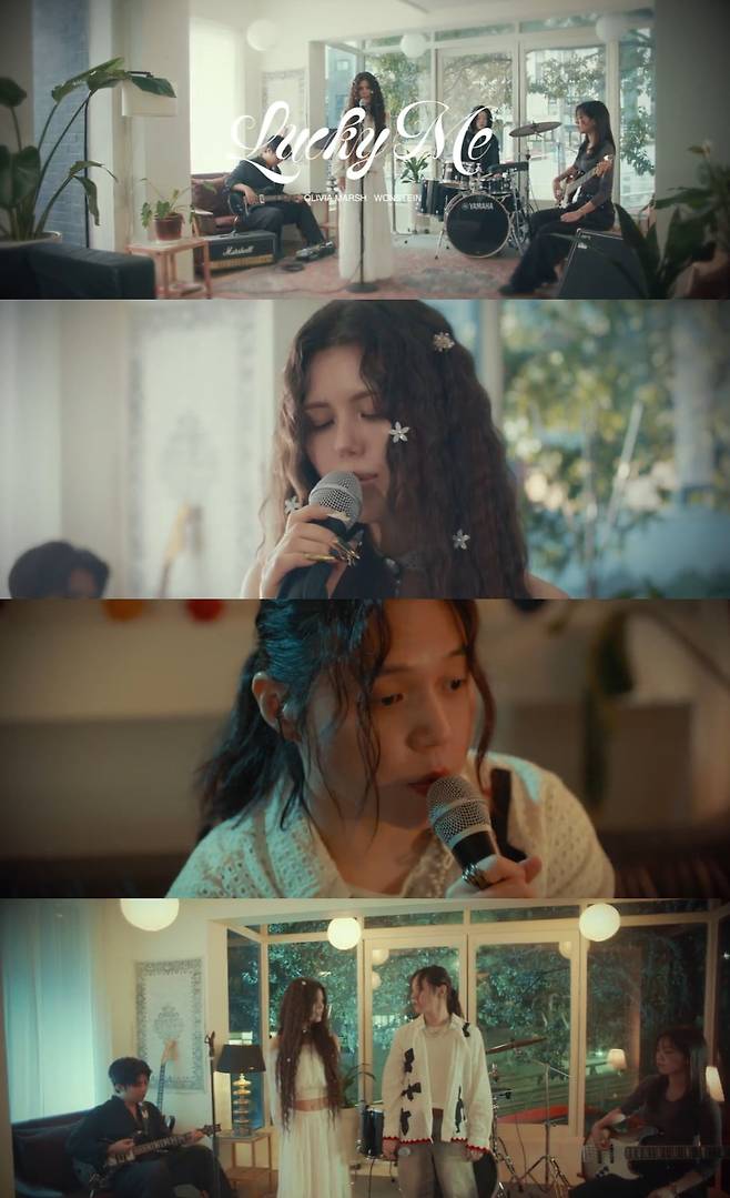 사진='럭키 미' 라이브 클립 캡처