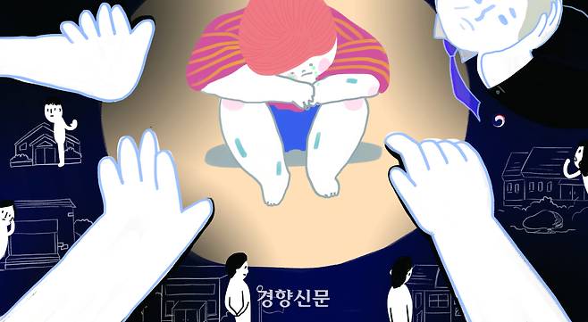 아동학대 자료 이미지. /김상민 일러스트