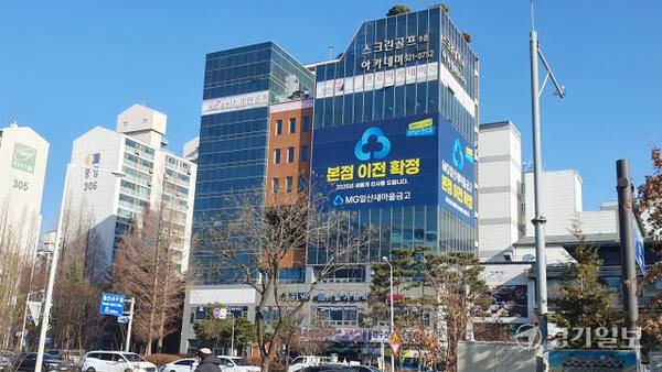 지난 6월 입주한 일산새마을금고 본점 전경. 신진욱기자