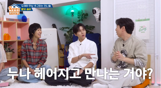 방송인 홍진경이 이혼 발표 3주 만에 연애 리얼리티 출연 제안을 받으며 화색을 드러냈다.사진=KBS2 ‘옥문아’