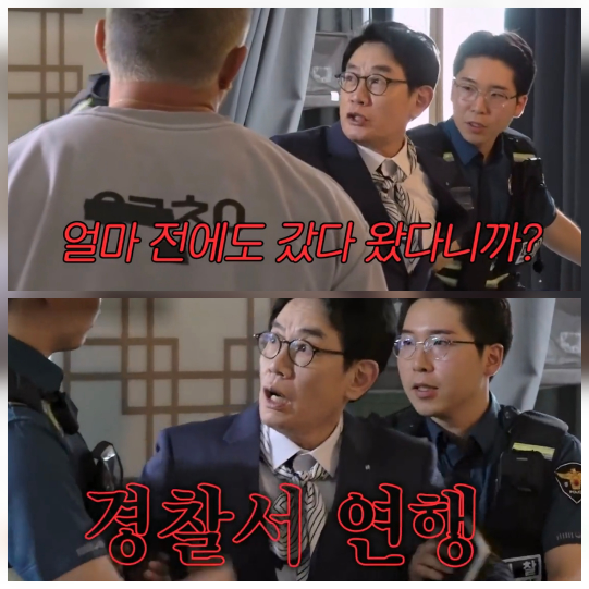 추성훈이 방송 도중 귀걸이를 잃어버려 경찰까지 출동하는 소동이 벌어졌다.사진=SBS ‘마이턴’