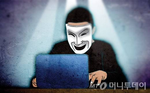 2004년 발생한 '밀양 집단 성폭행 사건' 가해자들 신상정보를 공개해 재판에 넘겨졌던 40대 유튜버가 선고 연기 후 입장을 밝혔다./삽화=임종철 디자인기자