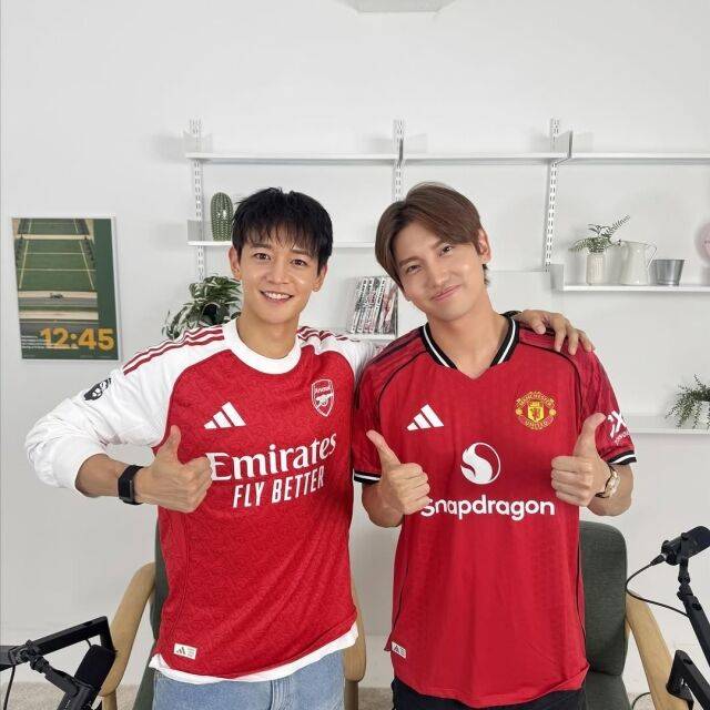 민호와 최강창민./최강창민 인스타그램