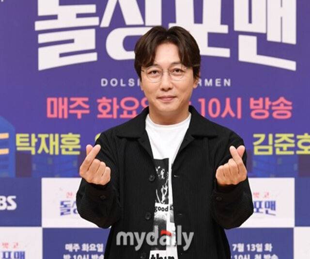 탁재훈이 방송 중 정식으로 여자친구를 소개했다. / 마이데일리 DB