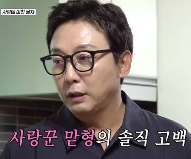 탁재훈이 진지한 표정으로 연기해 보는 이들의 웃음을 자아냈다. / SBS '마이턴'