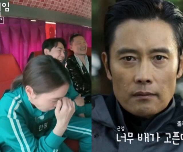 양동근이 이병헌을 칭찬하자 이민정이 부끄러워했다. / KBS2 '가는정 오는정 이민정'