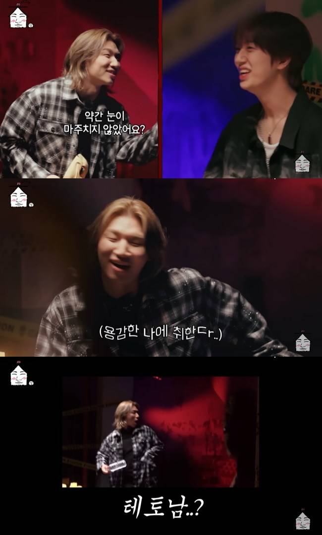 사진=‘집대성’ 채널 영상 캡처