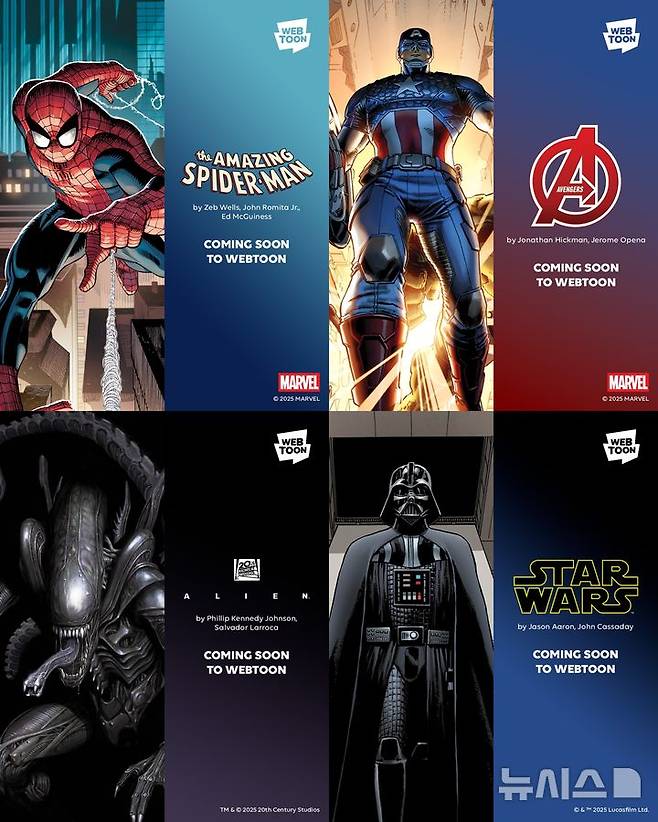 [서울=뉴시스] 네이버웹툰의 미국 본사 웹툰 엔터테인먼트가 월트디즈니 컴퍼니와 글로벌 콘텐츠 파트너십을 체결했다고 12일(현지 시간) 밝혔다. (사진=네이버웹툰 제공)