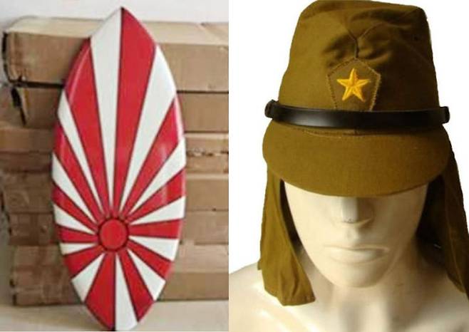 [서울=뉴시스] 국내 대형 온라인 쇼핑몰에서 판매되는 일제 잔제 상품 (사진=서경덕 교수팀 제공) 2025.08.29. photo@newsis.com *재판매 및 DB 금지