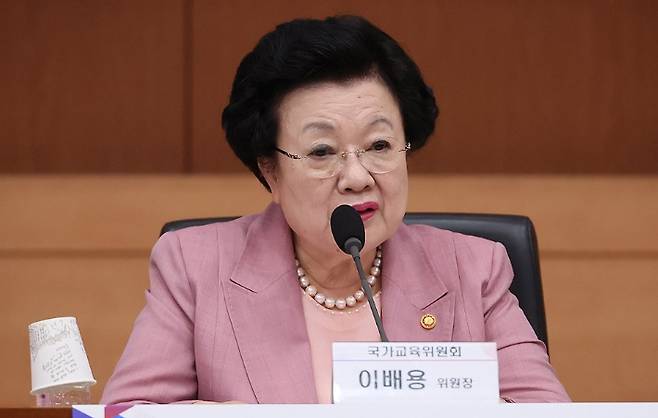 이배용 국가교육위원장. 연합뉴스