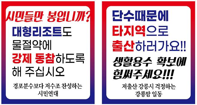 독자 제공