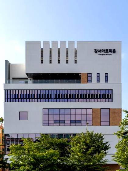 서울 강서구가 운영하는 구립 강서아트리움 전경. 강서구 제공