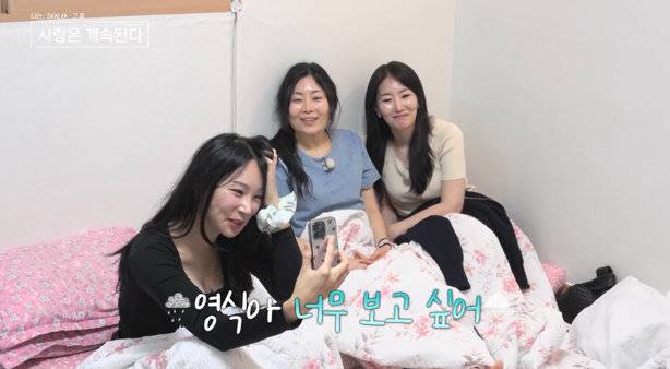 사진｜SBS Plus·ENA