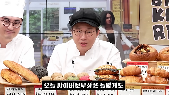 유튜브 채널 ‘슈카월드 코믹스’