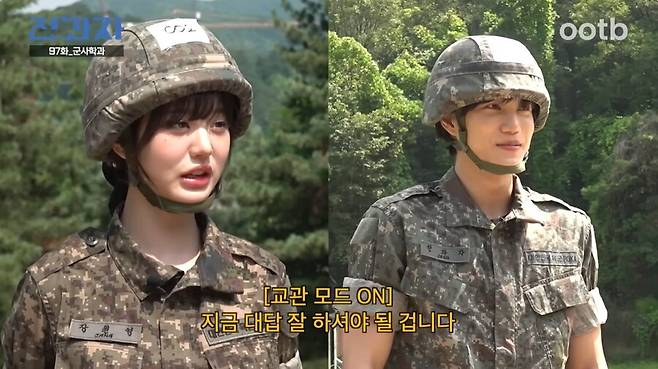 ▲ 출처|유튜브 '전과자' 캡처