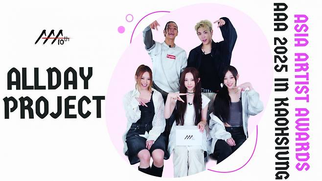 몬스타엑스·올데이 프로젝트·우즈·키키, '10주년 AAA 2025' 참석..가오슝 내셔널 스타디움 달군다! [공식]