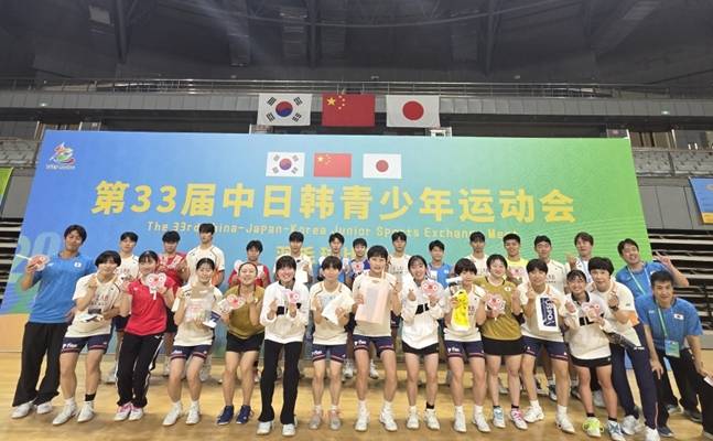 배드민턴 경기 모습. /사진=대한체육회