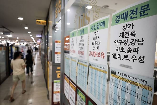 아파트와 달리 오피스텔은 엄밀히 따지면 주택이 아니다.[사진 | 뉴시스]&nbsp;