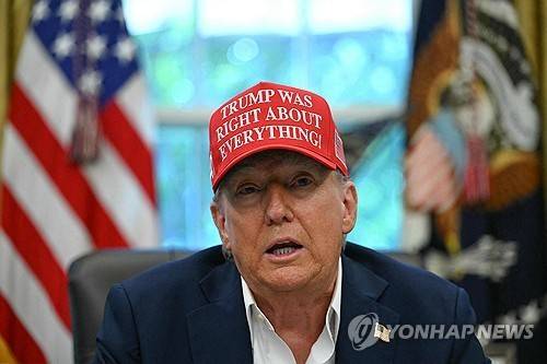 도널드 트럼프 미국 대통령 [AFP 연합뉴스 자료사진. 재판매 및 DB 금지]