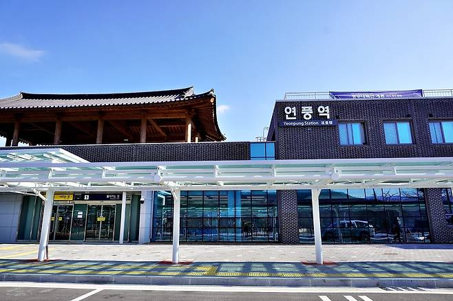 연풍역 전경  [괴산군 제공. 재판매 및 DB 금지]