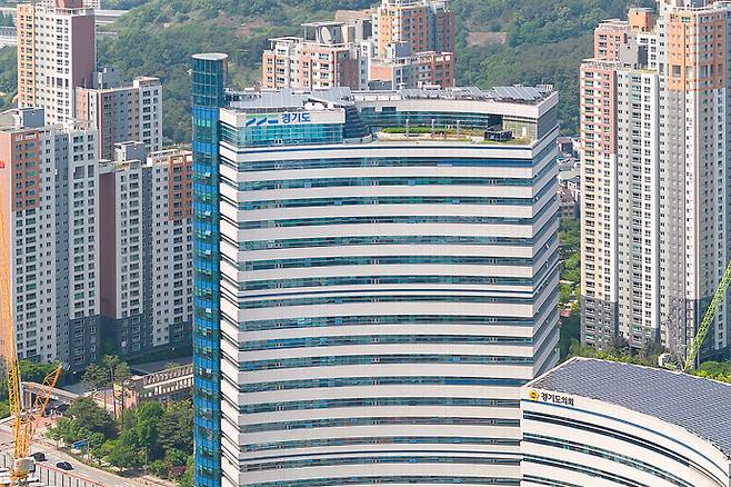 경기도청 전경. 사진=경기도