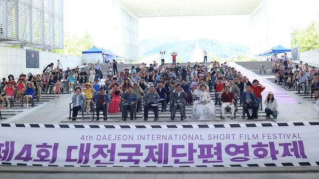 제4회 대전국제단편영화제가 8월 30일 대전엑스포시민광장 미디어큐브동에서 개최됐다. (사진=임병안 기자)