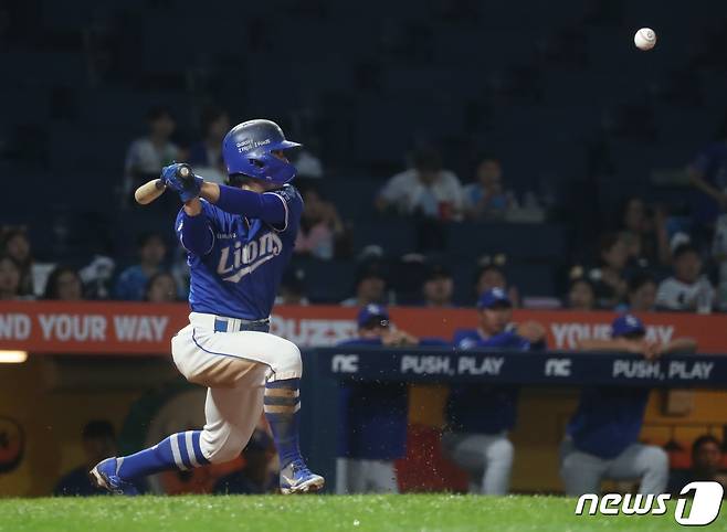 삼성 라이온즈 김성윤. /뉴스1 DB ⓒ News1 윤일지 기자