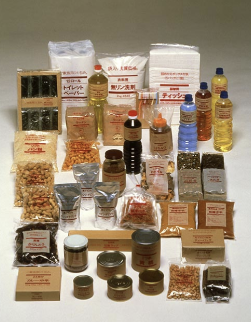 당시 세이유 마트에서 출시했던 PB 상품들. 양품계획 홈페이지.