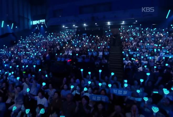 '불후의 명곡' 임영웅과 친구들 2주간 라이브