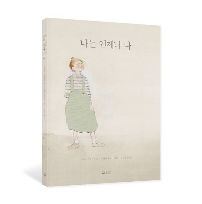 /퍼블리온