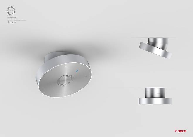 쌔비(Savvy). /유니유니 제공